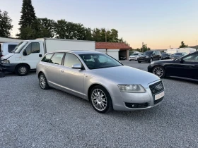 Audi A6 3.0ТДИ - 5500 лв. - 83893426 3