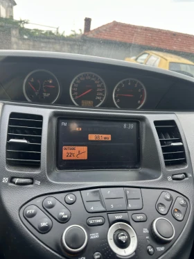 Обява за продажба на Nissan Primera ~3 000 лв. - изображение 10