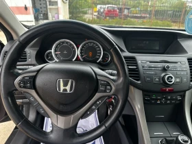 Honda Accord 2.0 16V - СЕДАН - 9950 лв. - 41708975 13