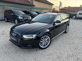 Audi A4 2, 0TDI 150k.c. Quattro! - 8400 € / 16428.97 лв. - 59145141 3