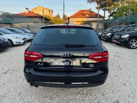 Audi A4 2, 0TDI 150k.c. Quattro! - 8400 € / 16428.97 лв. - 59145141 6