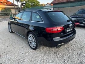 Audi A4 2, 0TDI 150k.c. Quattro! - 8400 € / 16428.97 лв. - 59145141 5
