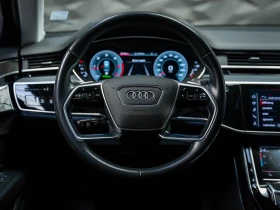 Audi A8 QUATTRO* LONG* MATRIX* DRIVE SELECT*  | Auto.bg — изображение 12