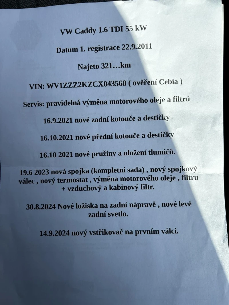 VW Caddy, снимка 13 - Автомобили и джипове - 48530607