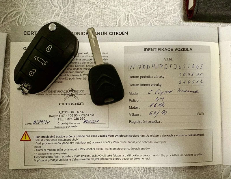 Citroen C-Elysee 1.6 HDi, снимка 17 - Автомобили и джипове - 49215142