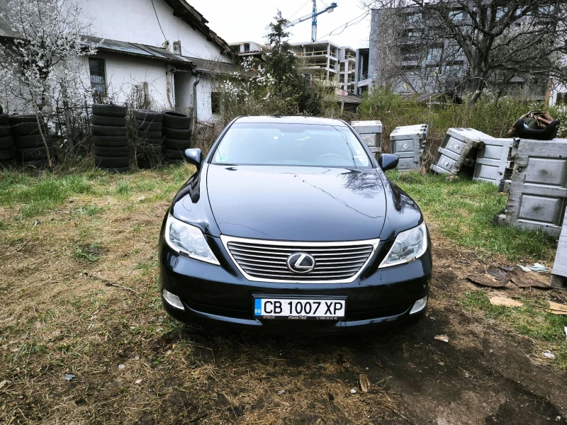 Lexus LS 460