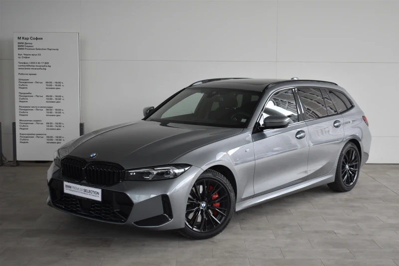 BMW 320 xDrive Туринг