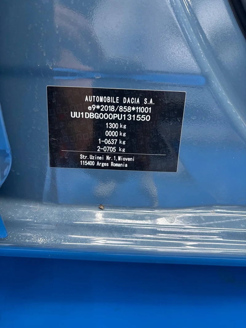 Dacia Spring &#128165;65k.c.&#128165;Extreme&#128165;, снимка 15 - Автомобили и джипове - 51343503