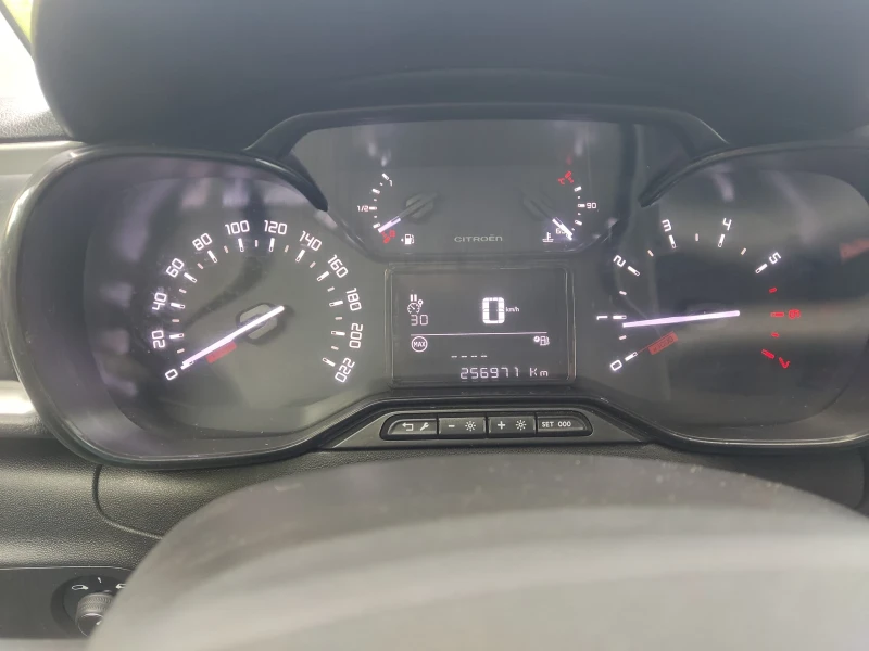 Citroen C3 1.5 hdi Euro 6D, снимка 7 - Автомобили и джипове - 52352845