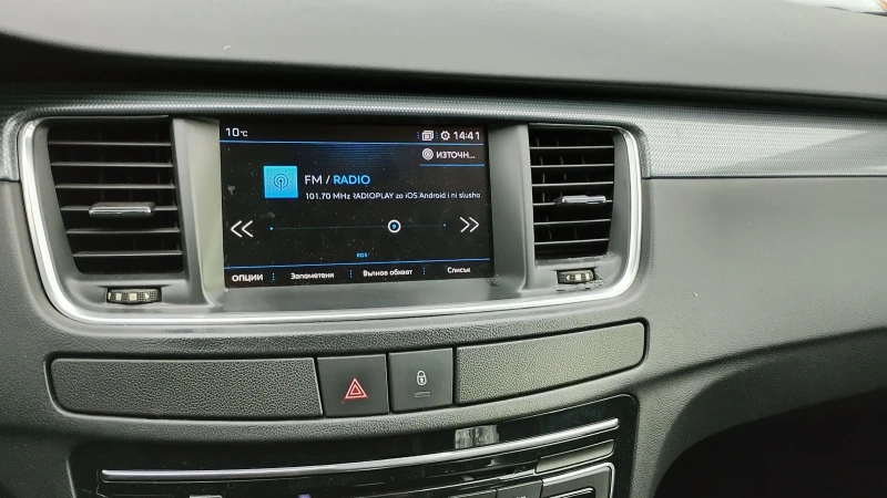 Peugeot 508 1.6 хдй автоматик, снимка 6 - Автомобили и джипове - 52676764