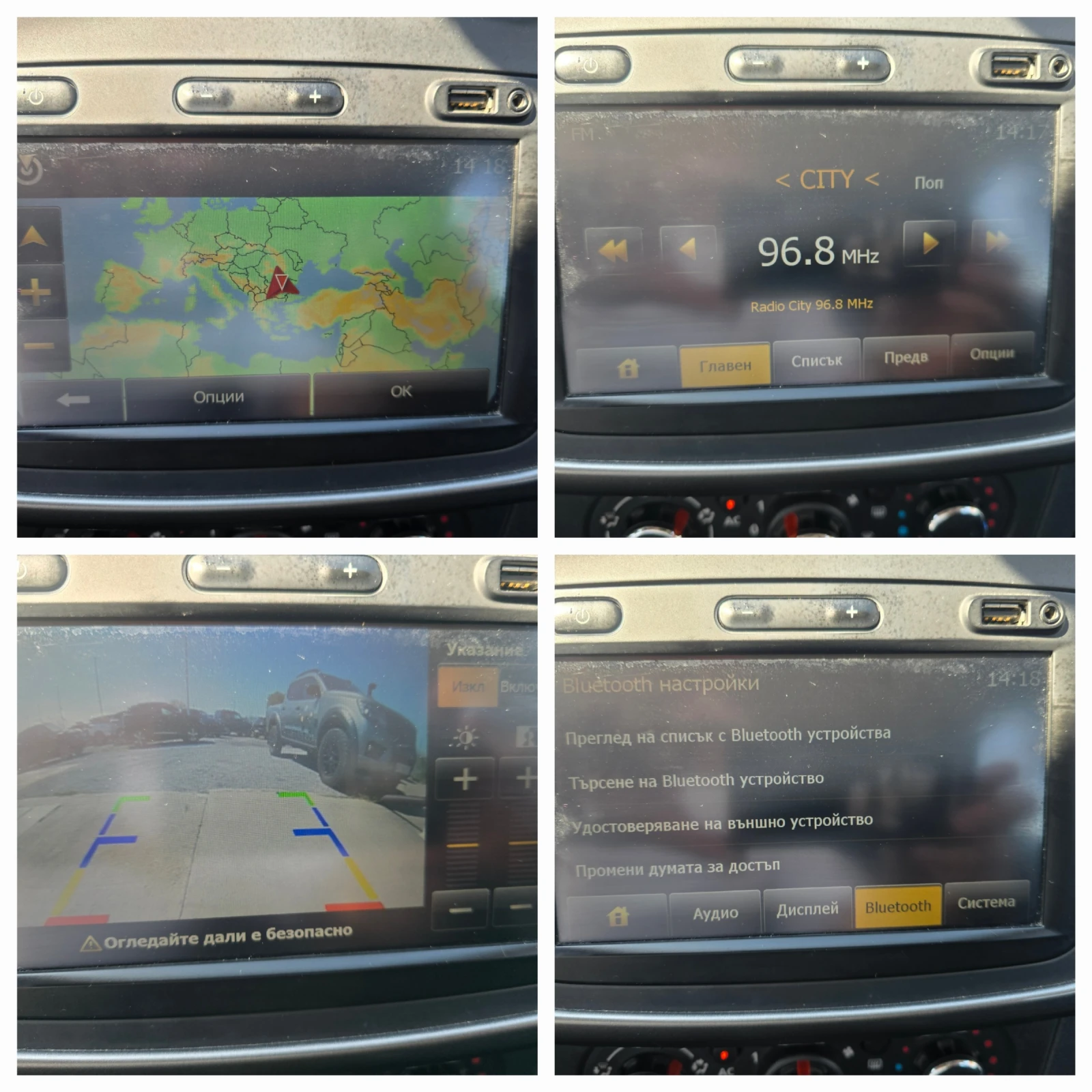 Dacia Sandero STEPWAY *  *   | Mobile.bg   14