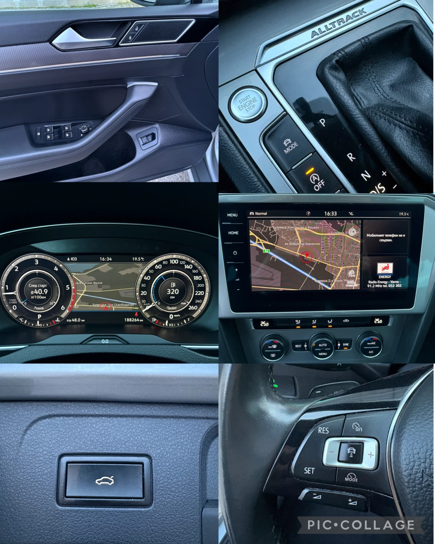 VW Passat ALLTRACK 2.0TDI 190 LED, DIGITAL, KEYLESS-GO | Mobile.bg   15