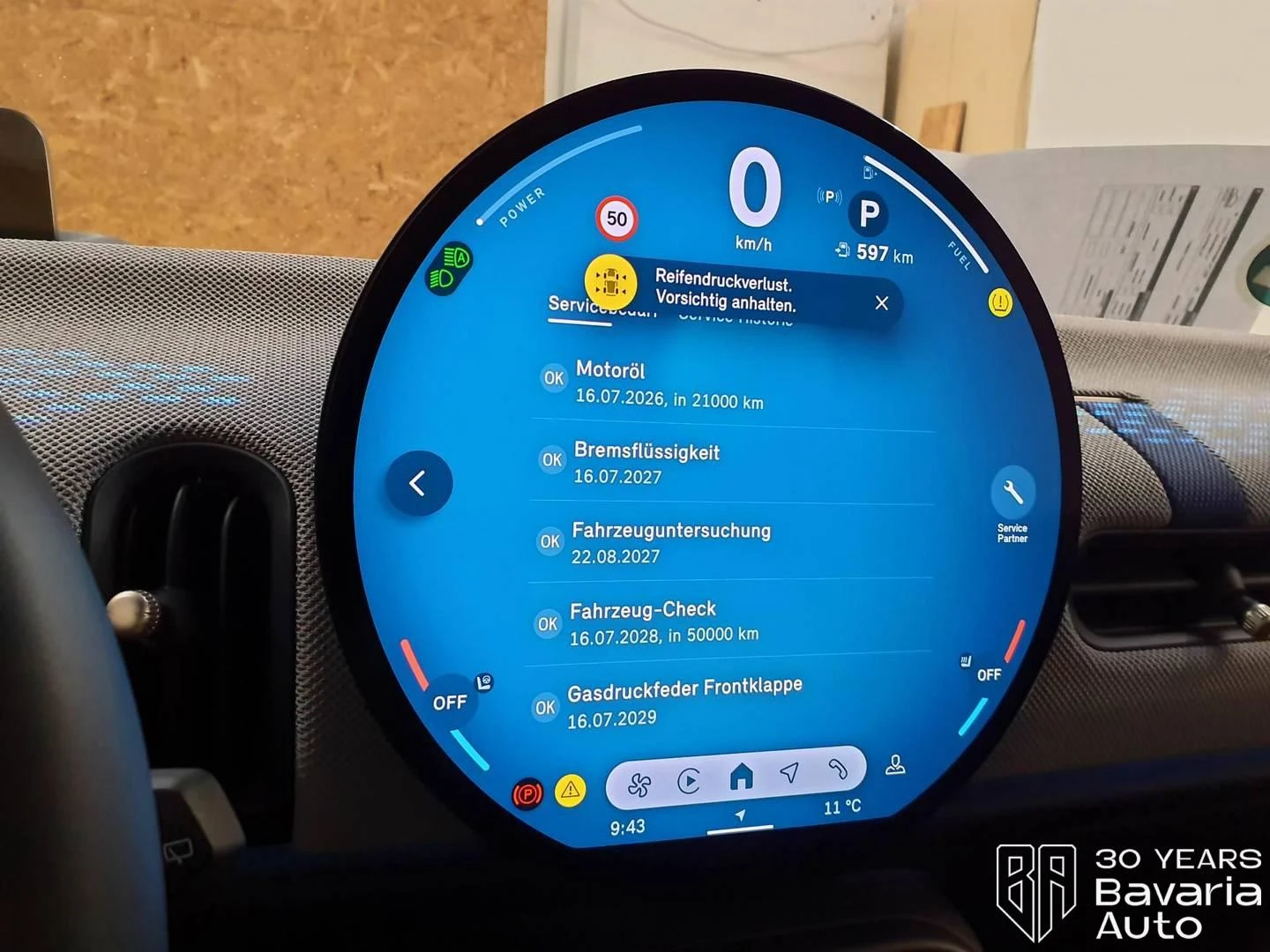 Mini Cooper C 1, 5 Steptronic | Mobile.bg � ����������� 10