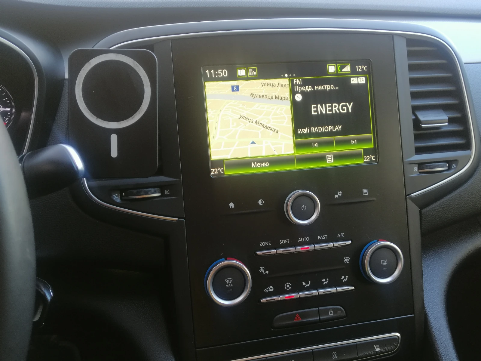 Renault Talisman | Mobile.bg � ����������� 7