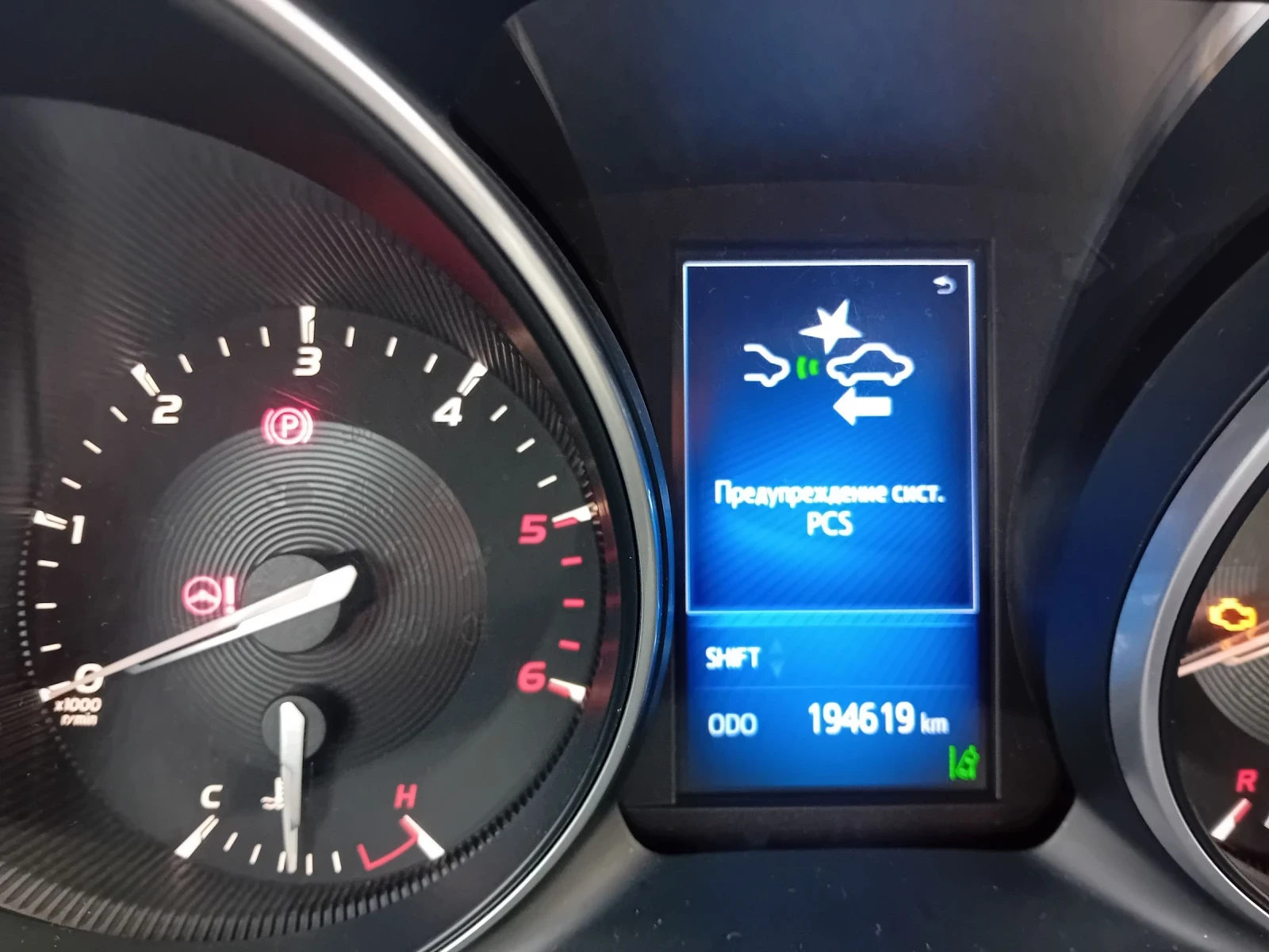 Toyota Avensis 2.0D4 D | Mobile.bg � ����������� 7