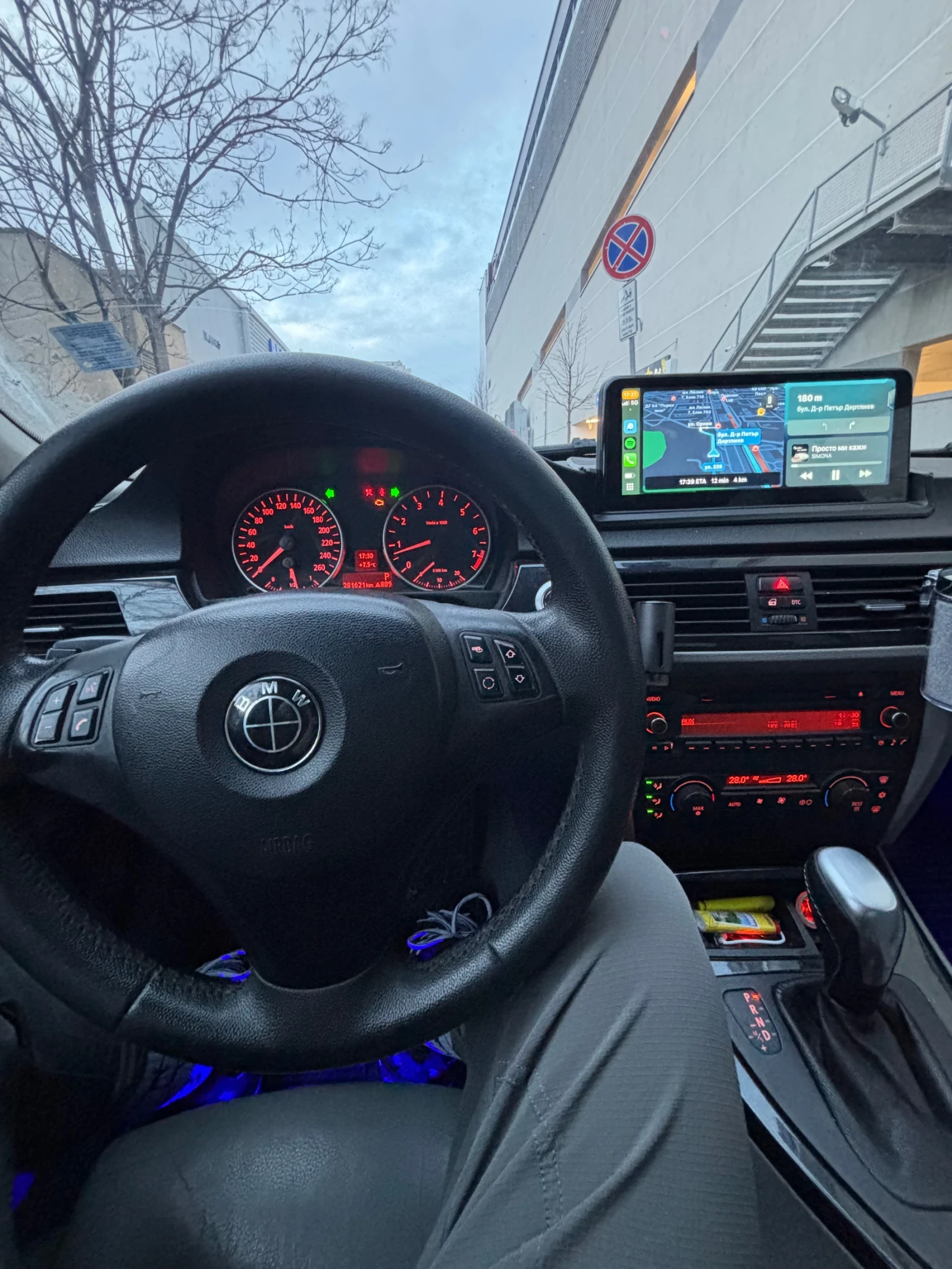 BMW 325 Газ BRC, снимка 4 - Автомобили и джипове - 54039739