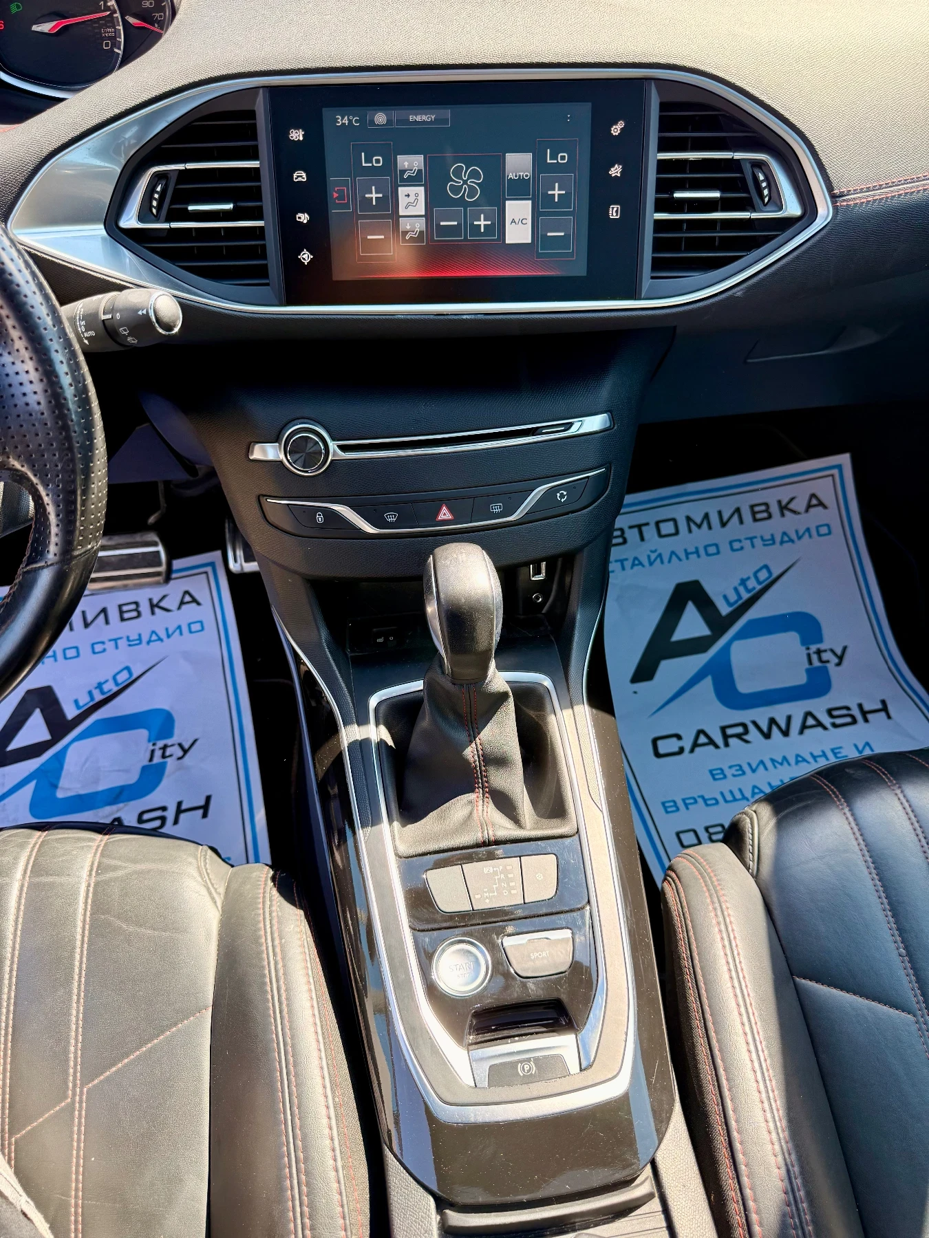 Peugeot 308 SWGT* ���������* ���* ������* ����* ����* Denon*  | Mobile.bg � ����������� 13