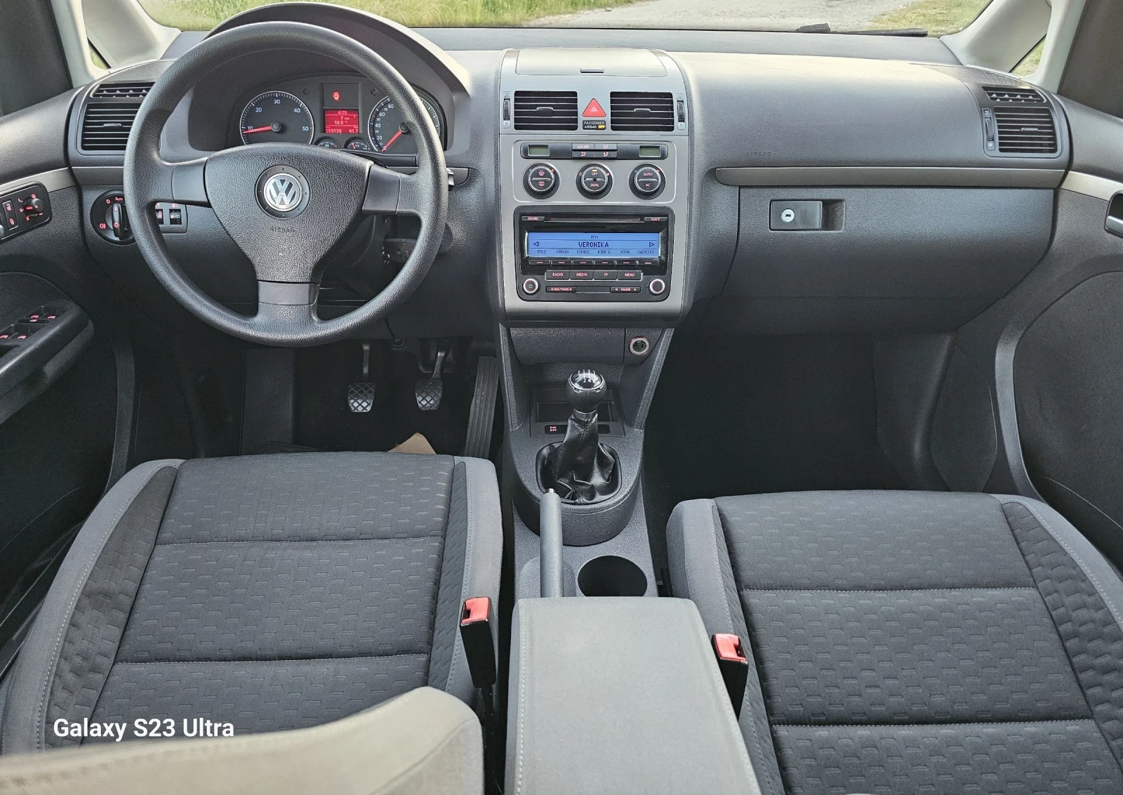 VW Touran, снимка 7 - Автомобили и джипове - 54716189