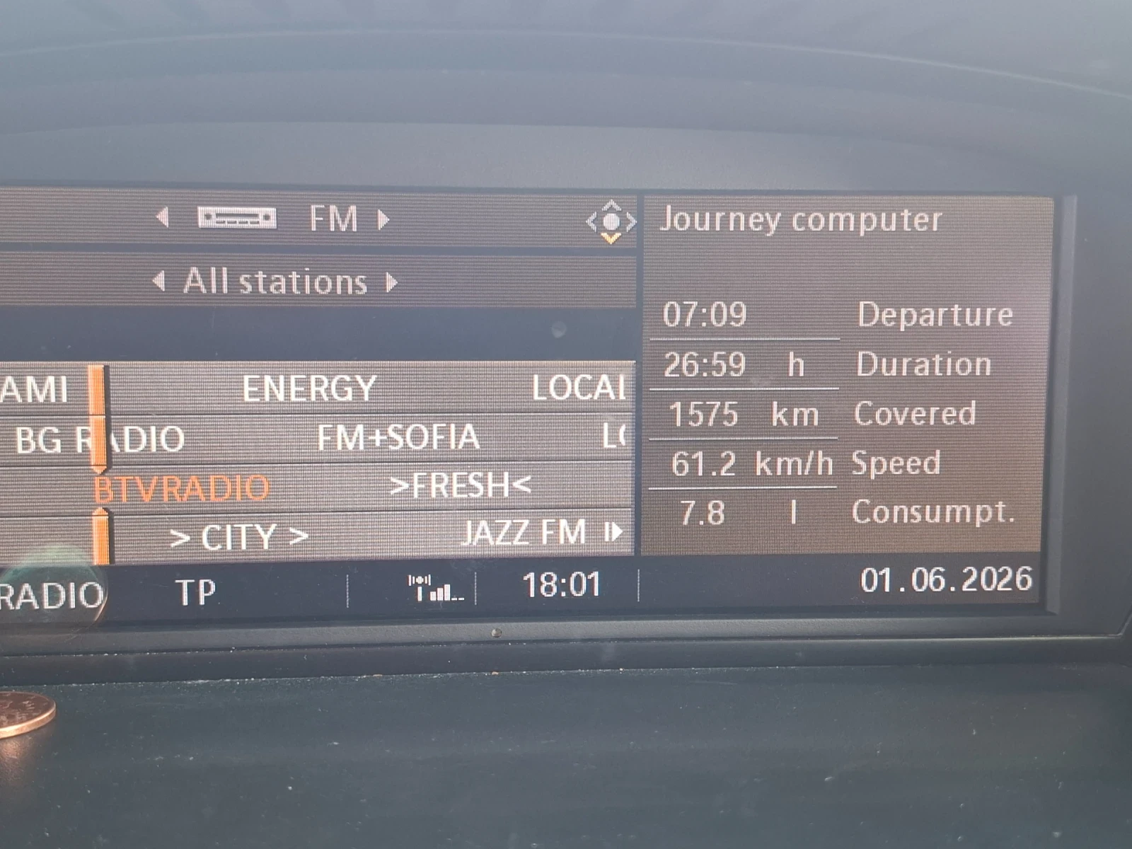 BMW 530 3d Xdrive LUXURY, снимка 16 - Автомобили и джипове - 54742209