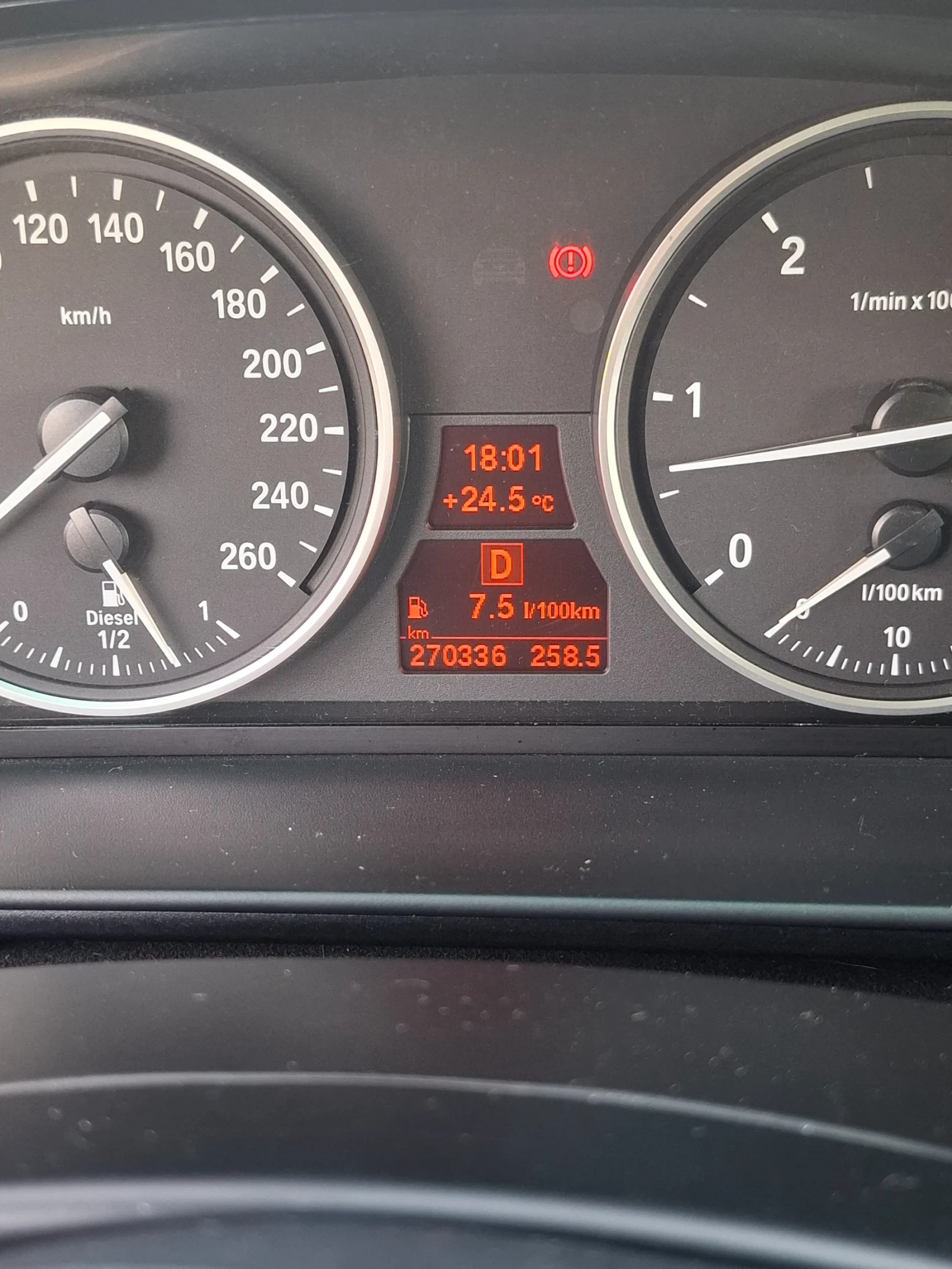BMW 530 3d Xdrive LUXURY, снимка 15 - Автомобили и джипове - 54742209