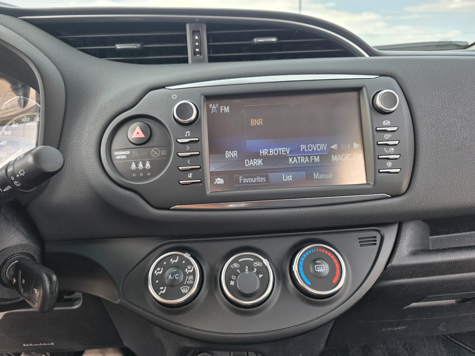 Toyota Yaris 1.4 D4D Evro 6 Navi Камера Климатроник, снимка 13 - Автомобили и джипове - 55215435