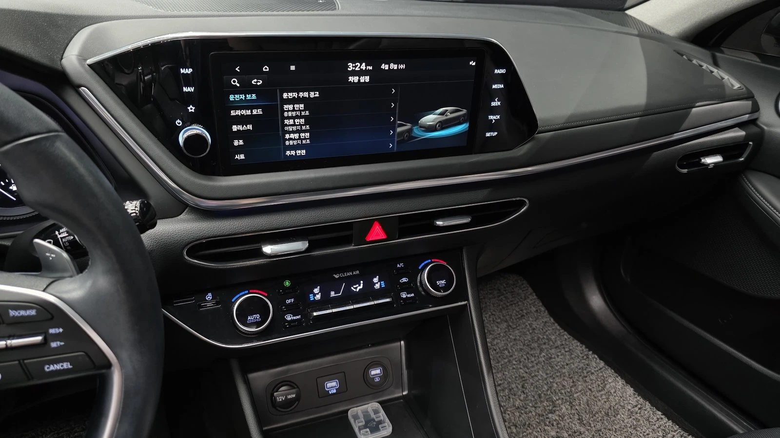 Hyundai Sonata 1.6T Premium Plus* BLIND SPOT* ЛЮК* КРАЙНА ЦЕНА, снимка 14 - Автомобили и джипове - 55243923