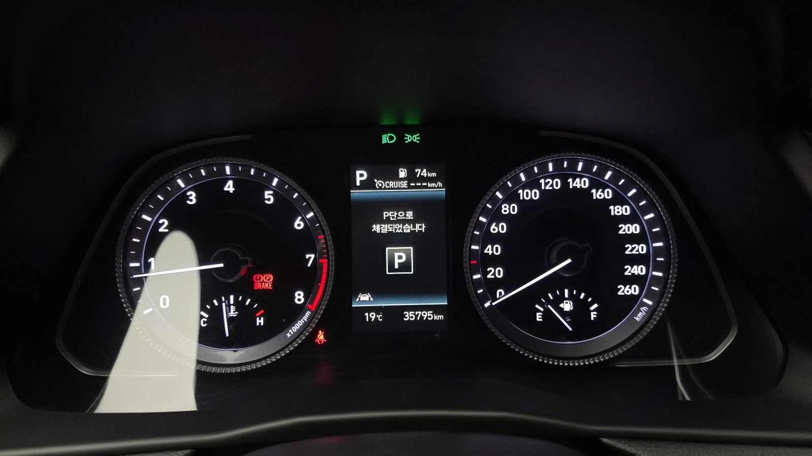 Hyundai Sonata 1.6T Premium Plus* BLIND SPOT* ЛЮК* КРАЙНА ЦЕНА, снимка 8 - Автомобили и джипове - 55243923