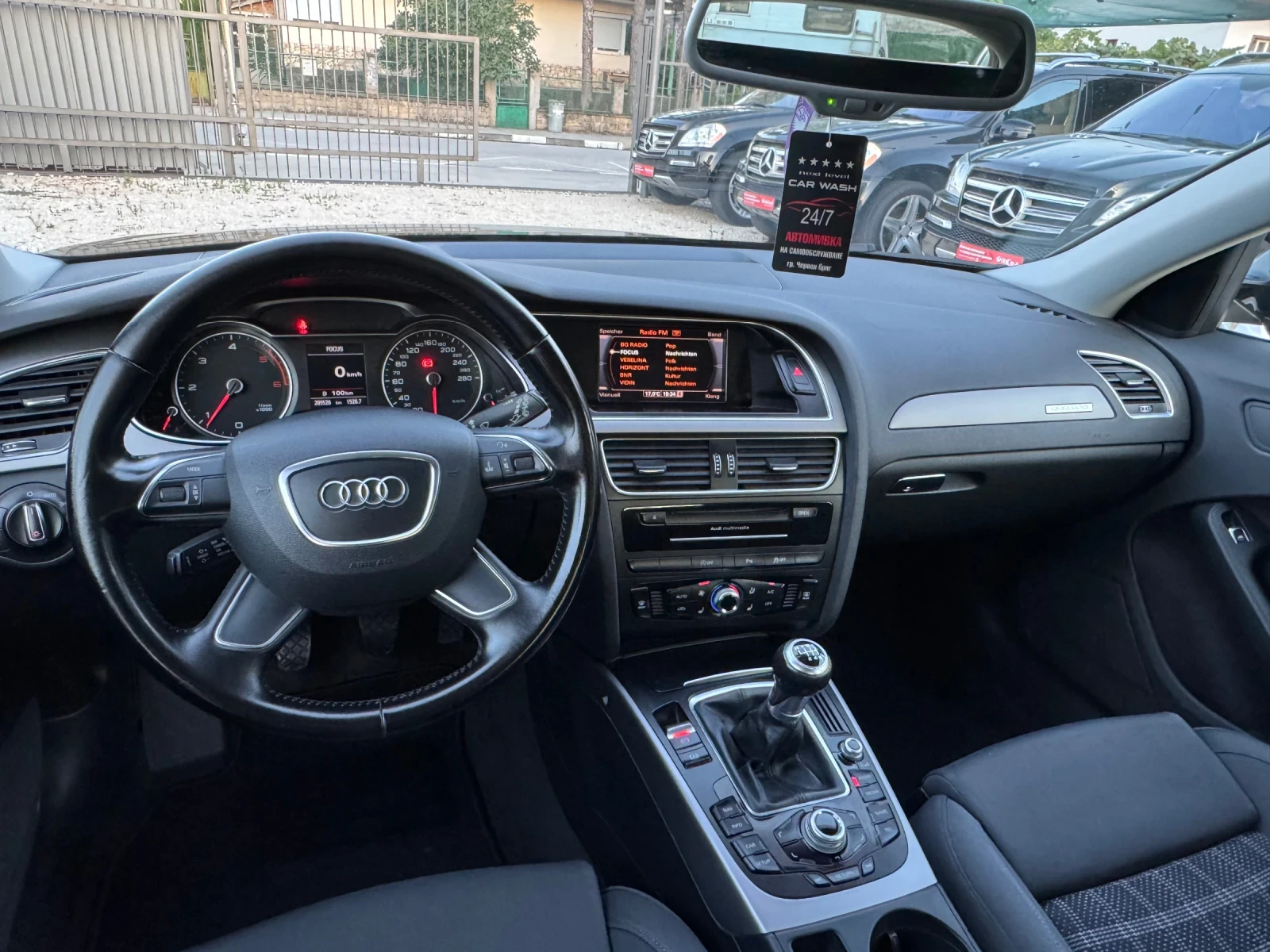 Audi A4 2, 0TDI 150k.c. Quattro!, снимка 13 - Автомобили и джипове - 55419601