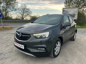 Opel Mokka X / 1.4 - 140 кс / ЕВРО6+ / ФАБРИЧНА ГАЗ ОТ ЗАВОДА