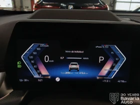 BMW iX1 30 xDrive M Sport Paket, снимка 11