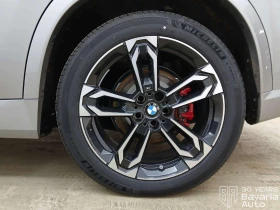 BMW iX1 30 xDrive M Sport Paket, снимка 17