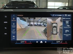 BMW iX1 30 xDrive M Sport Paket, снимка 10