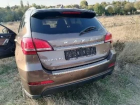 Haval H2 1.5iT, снимка 1