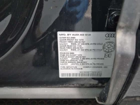 Audi Q7 * 2 КЛЮЧА * ОБДУХВАНЕ * ПАНОРАМА * АВТОКРЕДИТ * , снимка 16