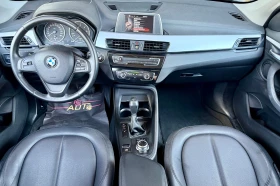 BMW X1 1.8D - 23900 лв. - 62932370 12