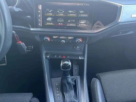 Audi Q3 S line 40 TFSI quattro - 58900 лв. - 15209700 10