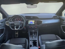 Audi Q3 S line 40 TFSI quattro - 58900 лв. - 15209700 8