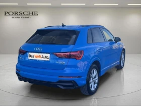     Audi Q3 S line 40 TFSI quattro