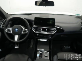 BMW iX3 Impressive M Sport Paket - 88550 лв. - 64836575 6