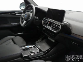 BMW iX3 Impressive M Sport Paket - 88550 лв. - 64836575 7