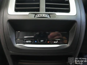 BMW iX3 Impressive M Sport Paket - 88550 лв. - 64836575 16