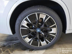 BMW iX3 Impressive M Sport Paket - 88550 лв. - 64836575 15