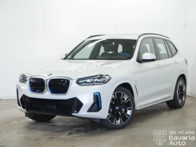 BMW iX3 Impressive M Sport Paket