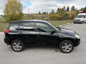Обява за продажба на Toyota Rav4 2.2 D4D ~14 300 лв. - изображение 6