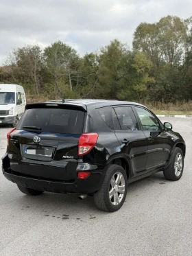 Обява за продажба на Toyota Rav4 2.2 D4D ~14 300 лв. - изображение 3