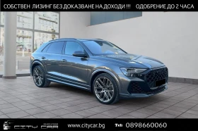 Audi RSQ8 /FACELIFT/CARBON/B&O/HEAD UP/PANO/360/