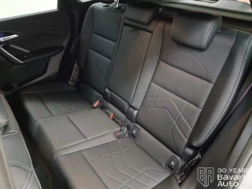 BMW iX1 30 xDrive M Sport Paket | Auto.bg — изображение 8