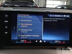 BMW iX1 30 xDrive M Sport Paket | Auto.bg — изображение 12