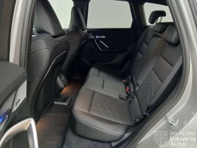 BMW iX1 30 xDrive M Sport Paket | Auto.bg — изображение 9