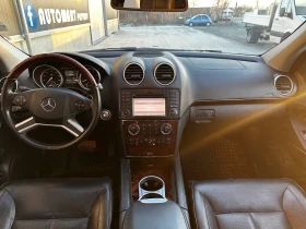 Mercedes-Benz GL 500 AMG Grand Edition - 16500 € - 26775654 12